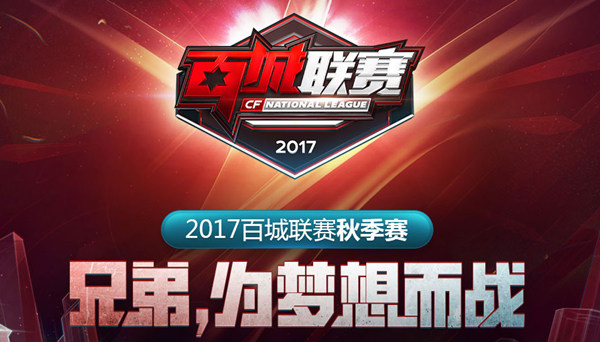 起举起更多