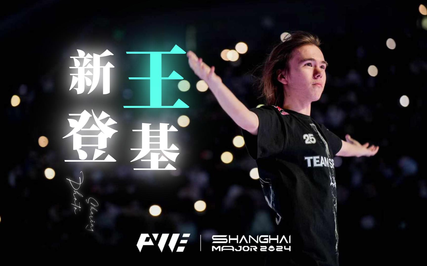 的组合 的组合