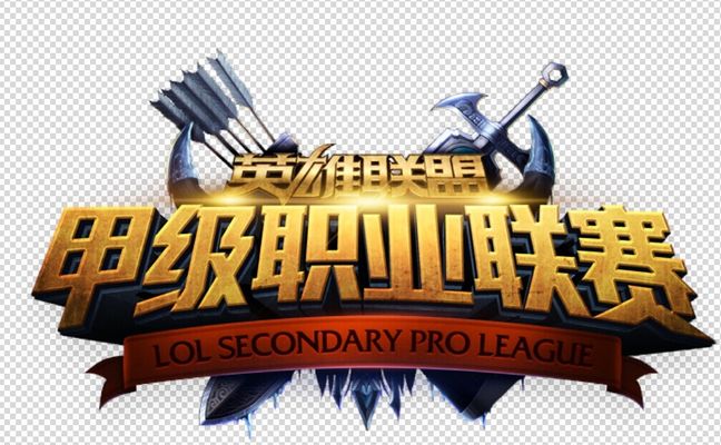 势的是节奏 势的是节奏