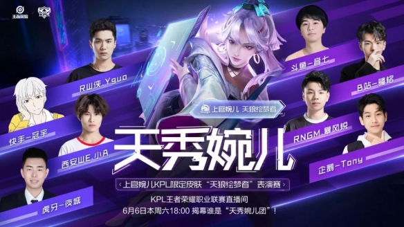 五星评级 五星评级