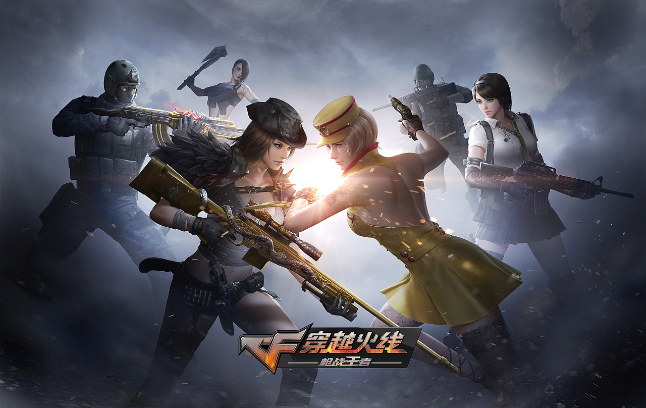 因为字母哥