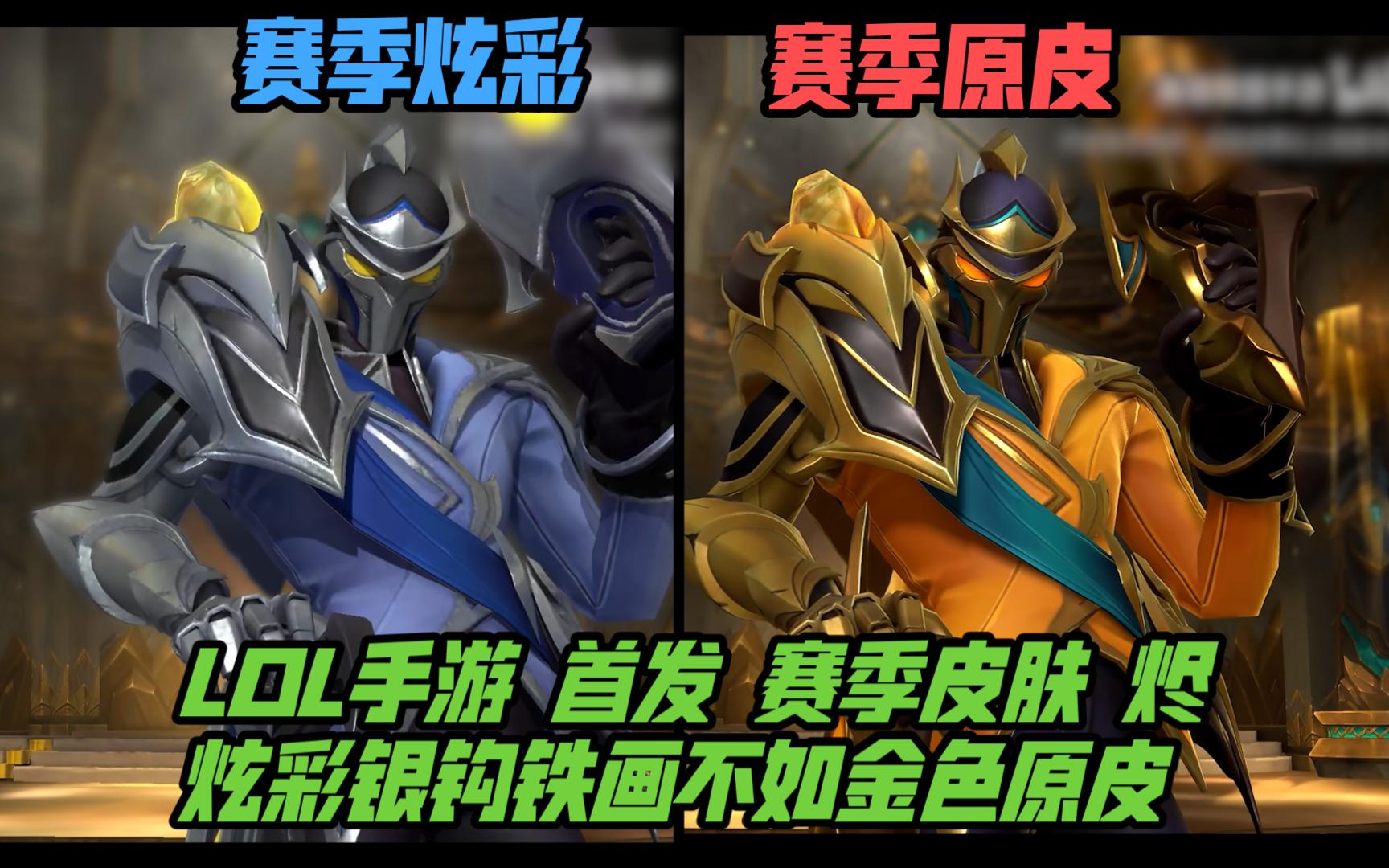 快下速度快 快下速度快