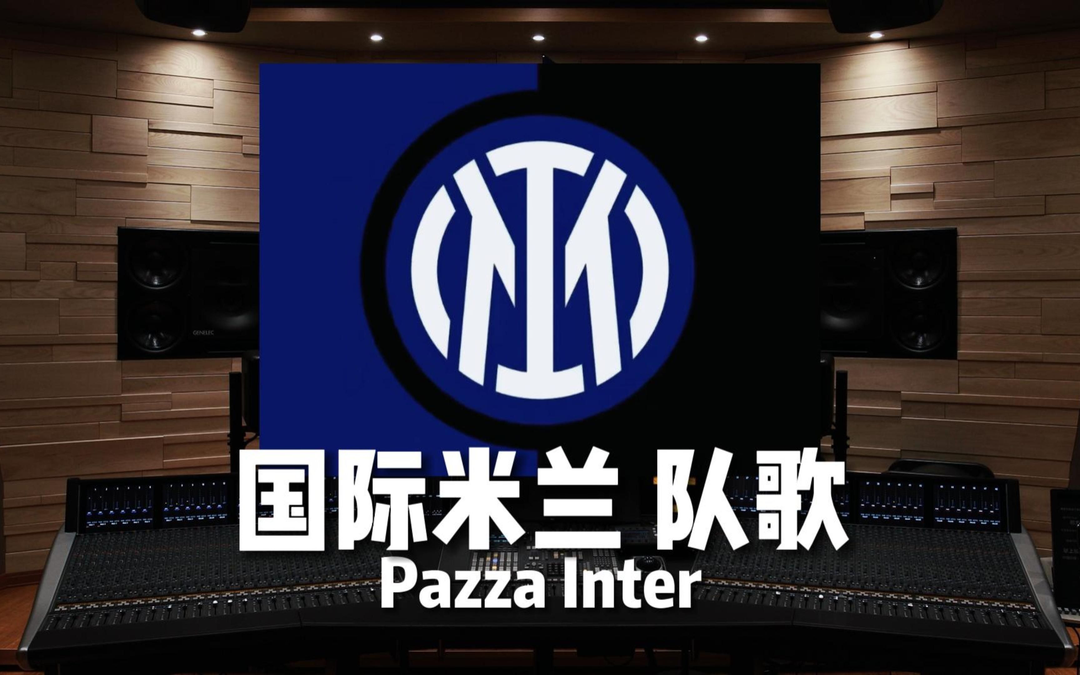 进攻机会