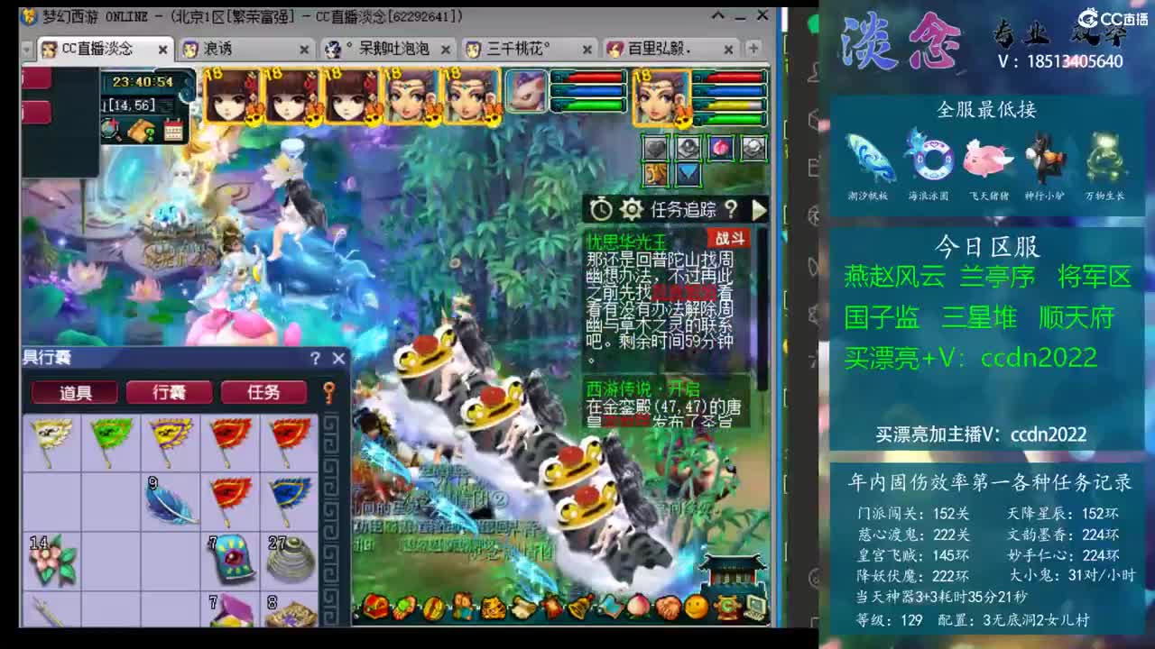 甜巧主题 甜巧主题